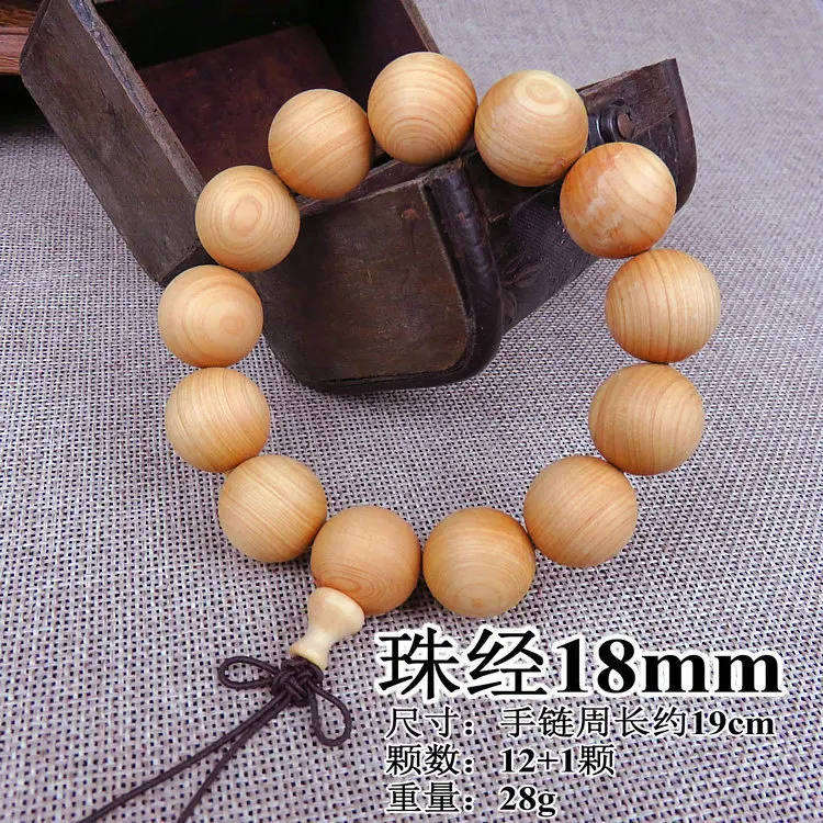 Диаметр 18-20 мм натуральный Taihang Thuja браслет из бисера Будды орнамент деревянный
