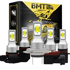 BMTxms H7 светодиодный автомобильный светильник H4 H8 H9 H11 H1 H3 9005 9006 5202 H16 PSX24W PSX26W P13W 880 881 H27 DRL светодиодный Автомобильная Противо-Туманная лампа 1300LM