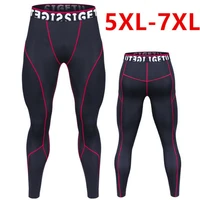 mens oversized leggings compression trousers cool dry tight long pants bodybuilding elastic fitness skinny sweatpants