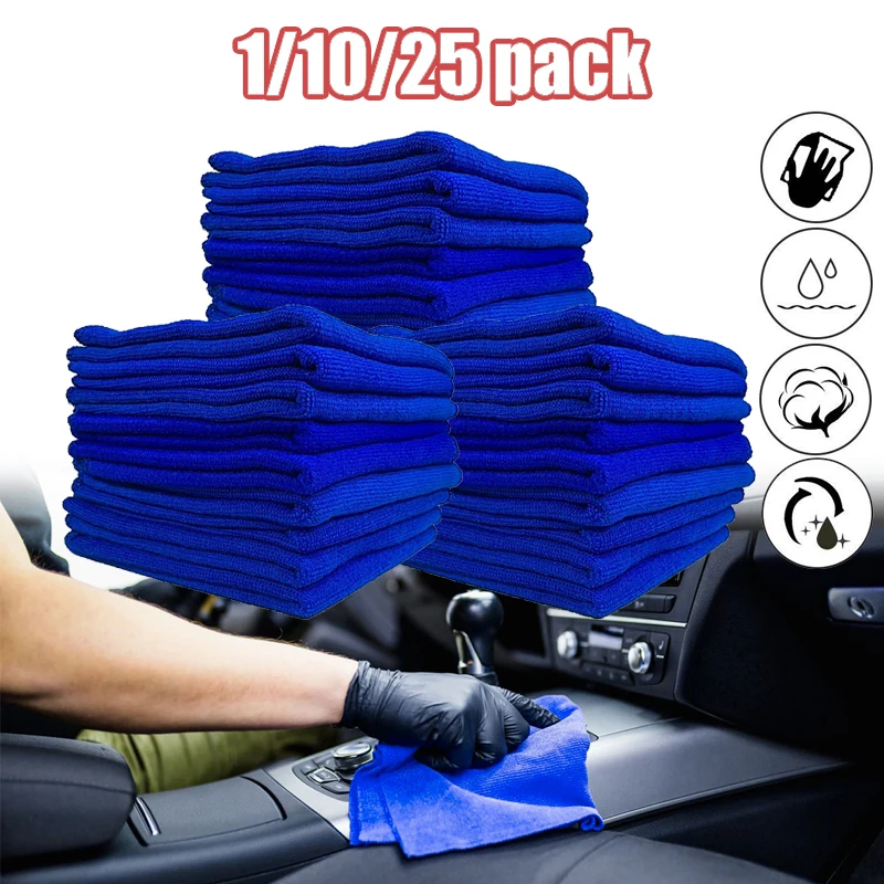 1/10/25 шт. салфетка из микрофибры для чистки ткани 30*30 см Auto Care Дешевые мыть