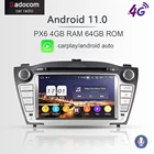 Автомобильный DVD-плеер PX6 DSP TDA7851, 2 din, Android 11,0, 8 ядер, 4 Гб ОЗУ, 64 Гб ПЗУ, Автомагнитола для Hyundai TUCSON IX35 2009-2012