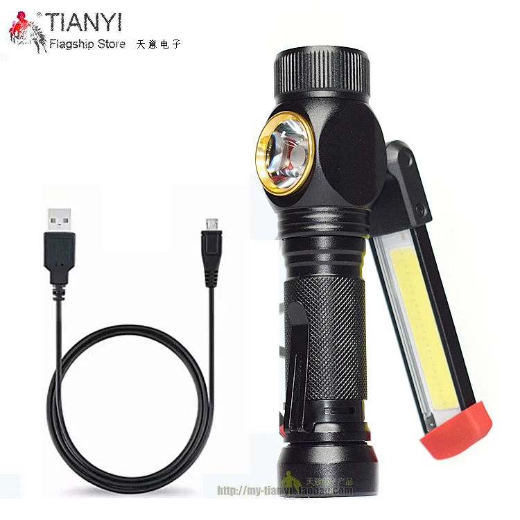 

Super bright waterproof light, strong light LED work light, auto repair maintenance light, flashlight charging, multi-function