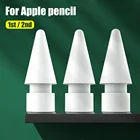 Сменный наконечник Tib для Apple Pencil 1 и 2, Высокочувствительный наконечник для сенсорного экрана Apple Pencil 2, Запасной наконечник для Apple Pencil 1-го поколения