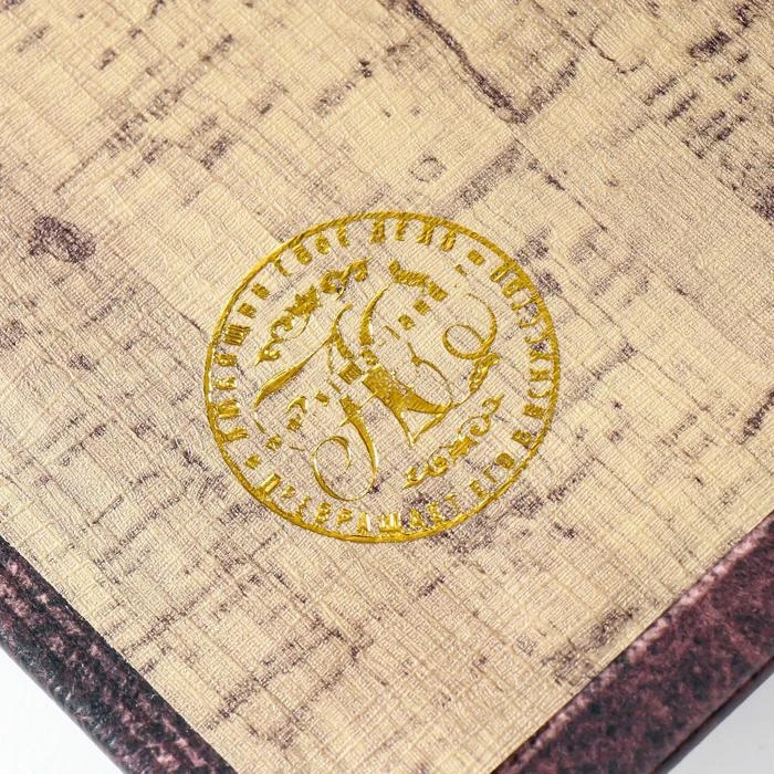 Сейф-книга дерево кожзам Соборное уложение 1649 г. 21х13х5 см 5487691 | Безопасность и