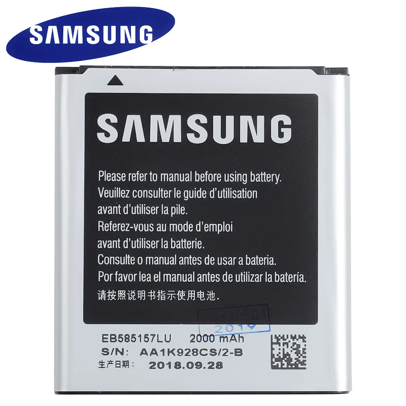 Аккумулятор Samsung для GALAXY Beam i8530 i8558 i8550 i8552 i869 G3589 2000 мАч|Аккумуляторы мобильных
