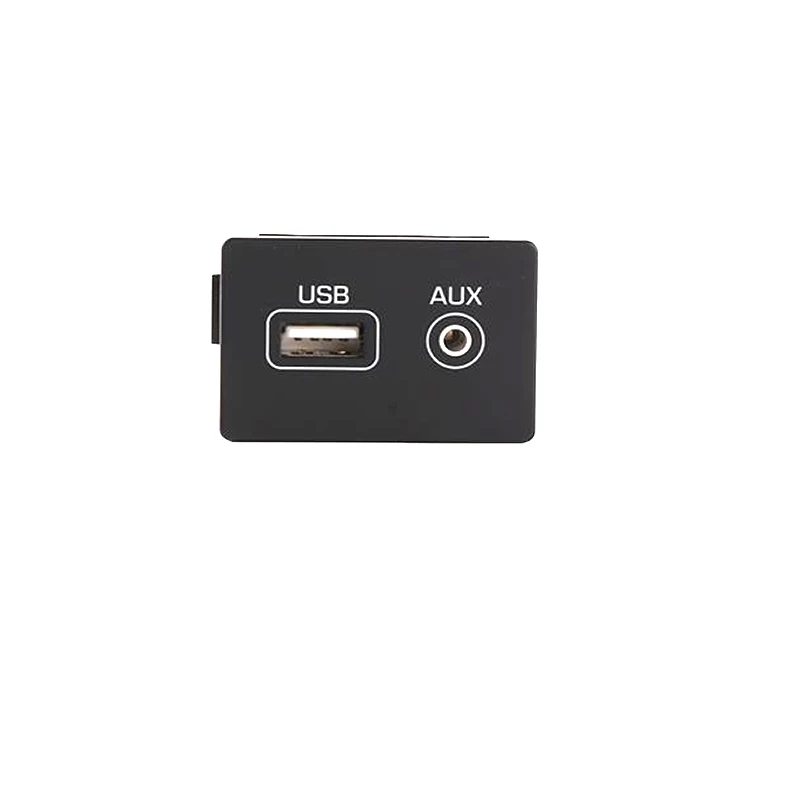 

OEM 96120C1000 96120-C1000 для Hyundai CRETA IX25 16 SONATA LF 15-17 USB-ридер iPod AUX порт адаптер в сборе