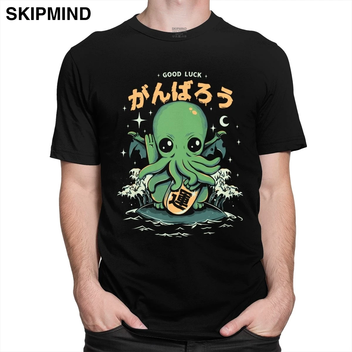 Забавные мужские футболки Kaiju Cthulhu хлопковая футболка с коротким рукавом