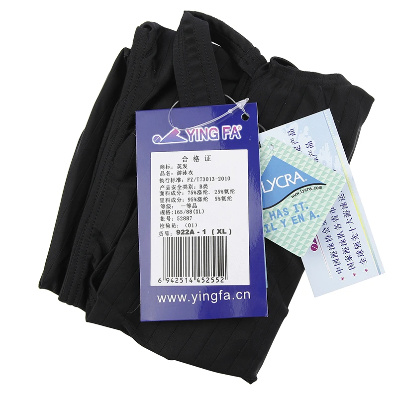 Yingfa классическая модель размера плюс цельный тренировочный купальник