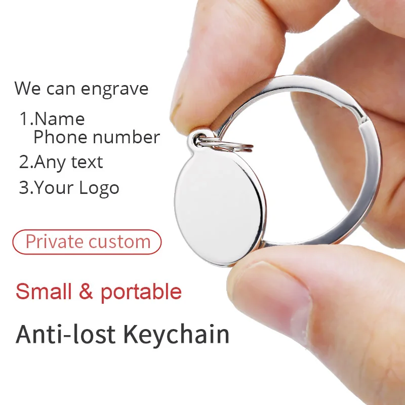 Изысканные изготовленные на заказ овальные брелоки с надписью для