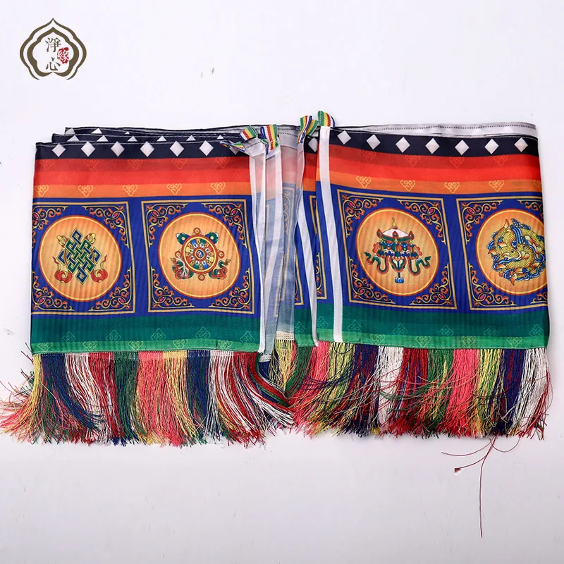 Тибетские предметы буддизма Тибетский Стиль восемь благоприятный балдахин