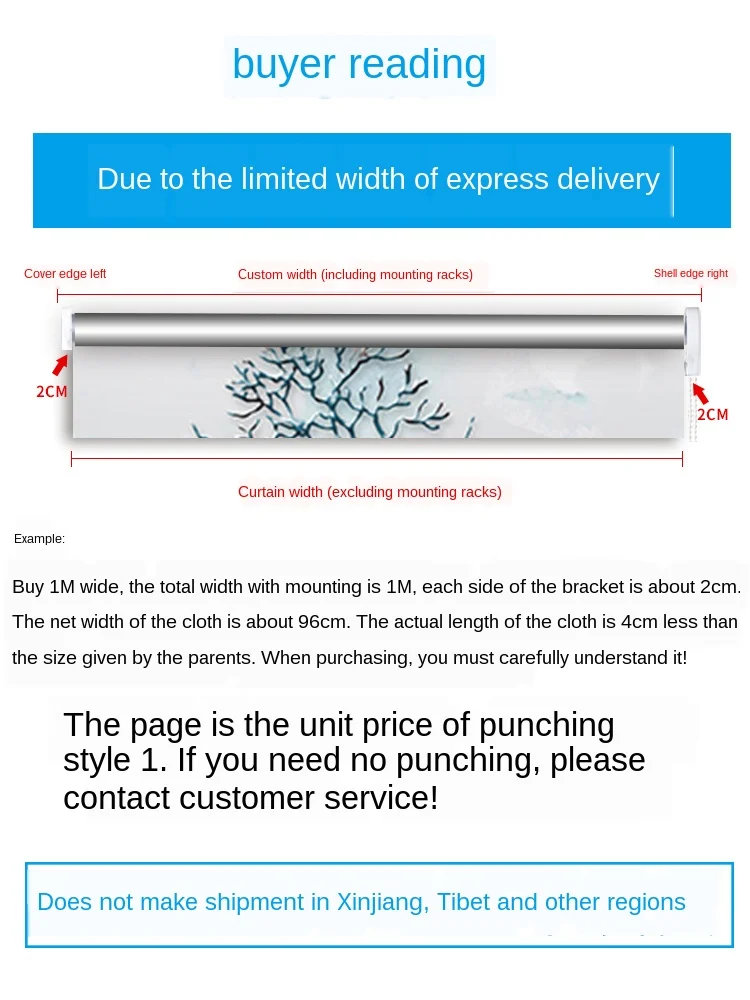 Простая занавеска Солнцезащитная ткань для кухни ванной спальни | Дом и сад