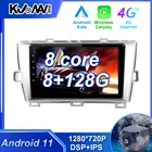 Carplay Android 11 автомобильный радиоприемник, мультимедийный стерео плеер, WiFi, GPS-навигация для Toyota Prius XW30 2009 - 2015