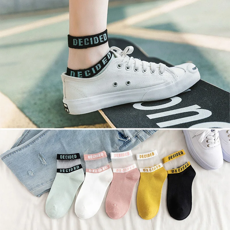 Модные короткие носки полосатые с буквенным принтом Прозрачные шелковые женские