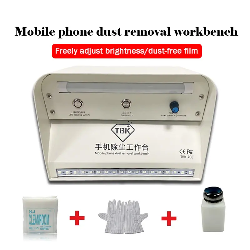 mini desktop mobile phone dust removal workbench tbk 705 dust free clean room cleaner for mobile phone lcd repair with blue lamp free global shipping