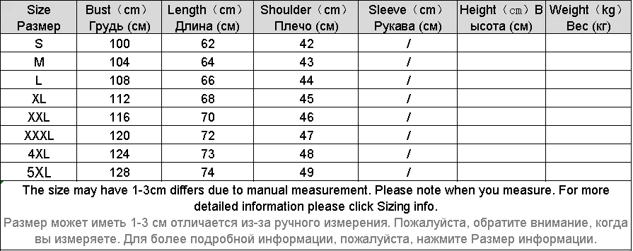 

Plus Size Cotton Vest Retro Pocket Thicken Fashion Casual Autumn Vest Collar Streetwear Giubbotto Uomo Men Clothing DE50MBX