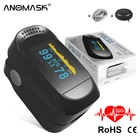 Пульсоксиметр на кончик пальца, бытовой прибор для измерения уровня кислорода в крови, SPO2, портативный Пальчиковый прибор для определения пульса, забота о здоровье