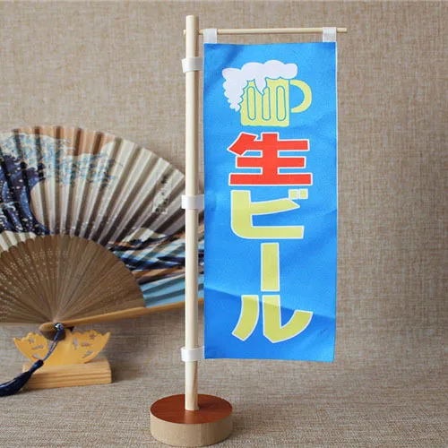 12 Японский Настольный висячий флаг сашими суши reasturant флаг izakaya баннер украшение ресторана занавеска реклама ткань - Цвет: 12