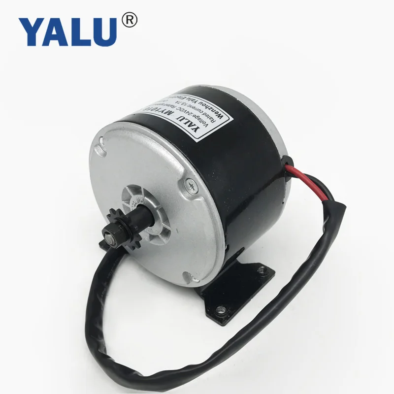 12V 24V 250W 350W MY1016 высокоскоростная электрическая велосипедная щетка двигатель