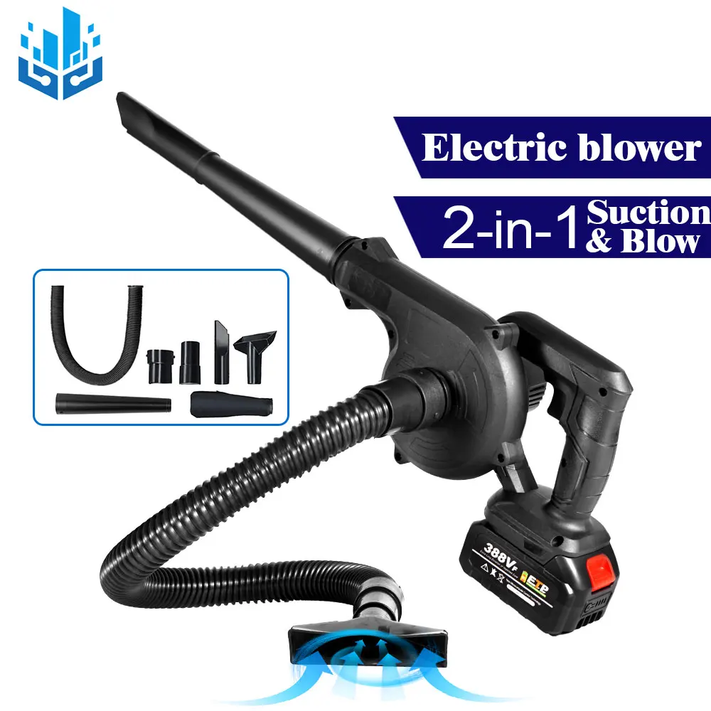 

Беспроводной Электрический воздуходувка и всасывание 2 в 1 1600 Вт 20000 ОБ/мин для батареи Makita 18 в Портативный Ручной электроинструмент