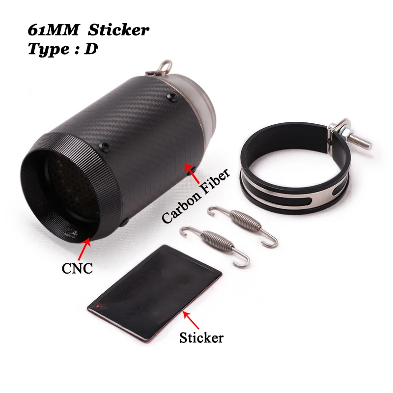 51 мм 61 Универсальная выхлопная труба мотоцикла из углеродного волокна для GSXR600