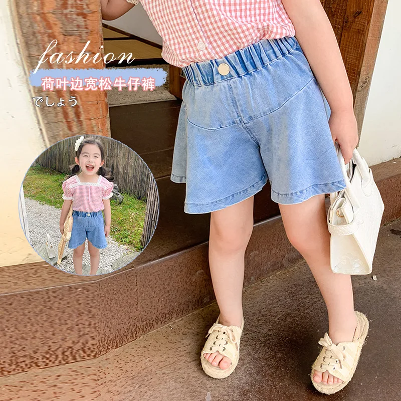 

Baby Girl Denim Shorts 2020 Summer New Korean Children's Girls Fashion Cowboy Shorts Kids Girls Cute Solid Short Pants 2-7 Years
