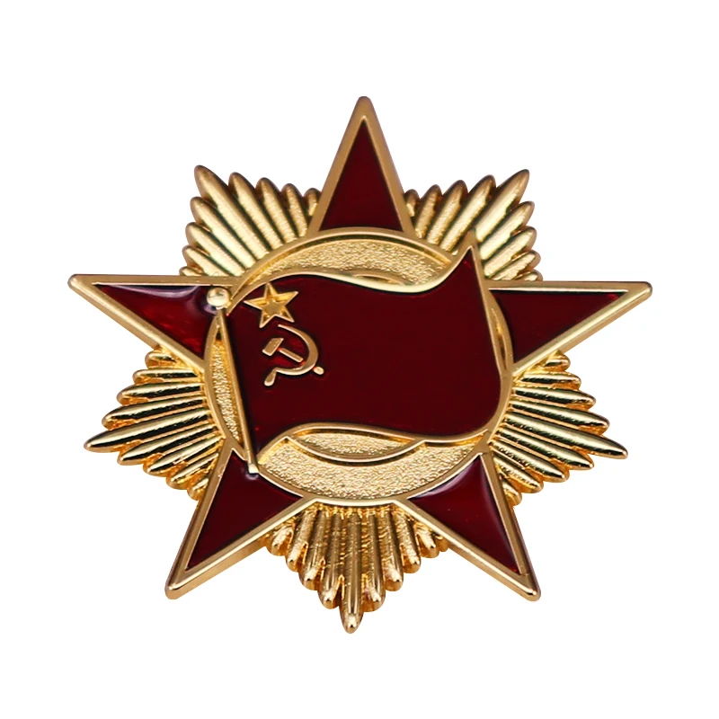

Soviet Sickle Hammer Red Star Medal Gold Badge Brooch Craft Souvenir