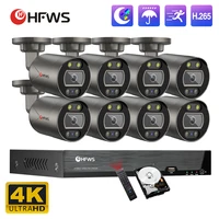 4k cctv camera security system kit for home 4ch8ch nvr 8mp set video surveillance outdoor poe ip camera