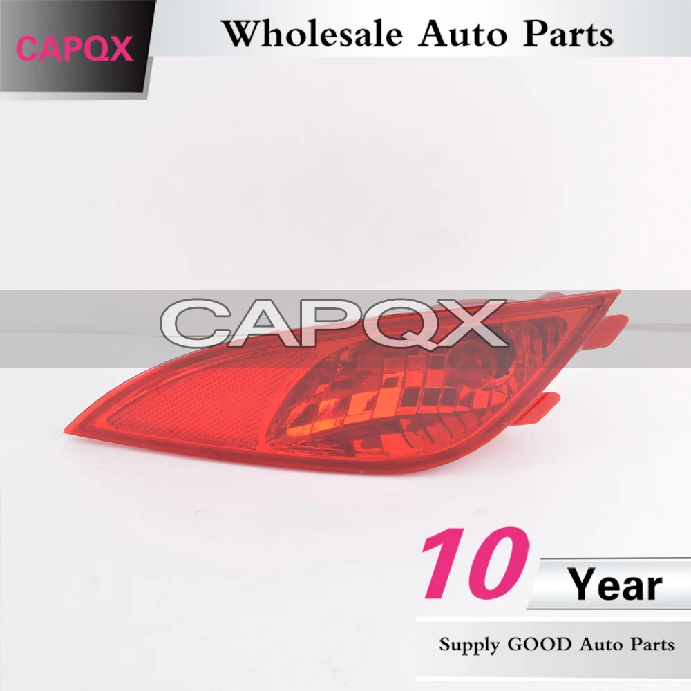CAPQX для hyundai IX35 2010 2011 2012 2013 заднего бампера отражатель светильник тормозной светильник противотуманный сигнальная лампа светильник