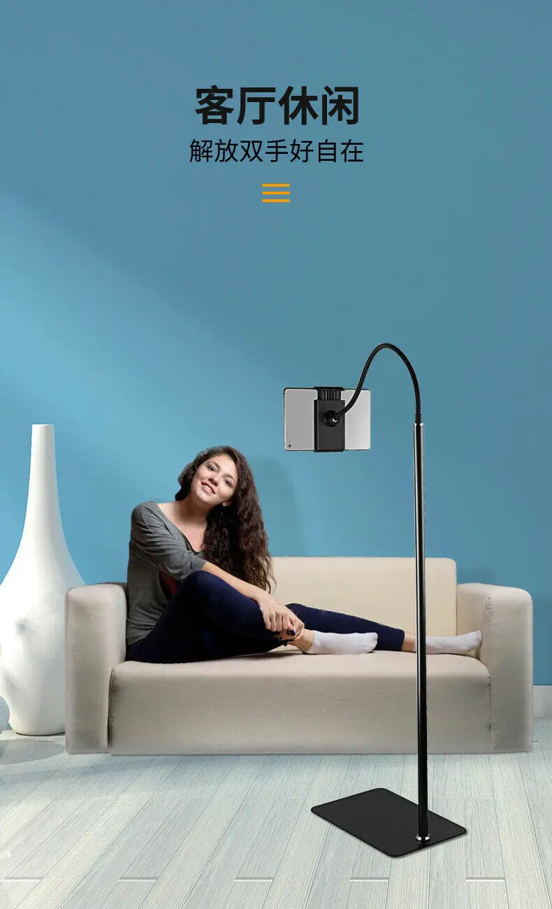 Сотовый телефон Настольная подставка для IPad посадочная в прямом эфире кронштейн