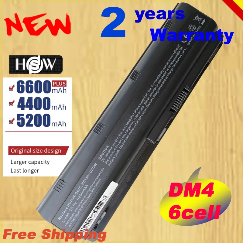 Аккумулятор для HP Pavilion g4 g6 g7 CQ32 CQ42 CQ62 CQ72 DM4 HSTNN-CBOX HSTNN-Q60C HSTNN-CB0W MU06 MU09 G32 G42 G62 Fa |