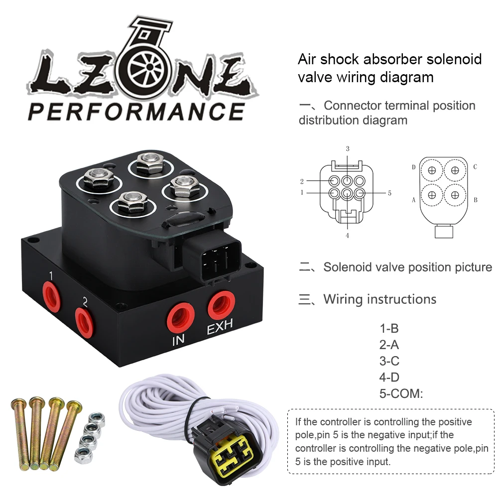 Авто/мотоцикл 12V электромагнитный клапан пневматическая коллектор