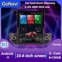 gonavi car radio tesla android 11 for land rover discovery 4 lr4 auto multimedia player gps navigation dvd automotivo 2009 2016