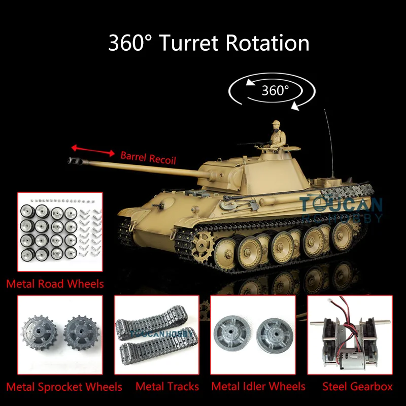 Новинка Heng Long масштаб 1/16 RC Танк 3879 желтая 7 0 пантера G RTR металлические треки