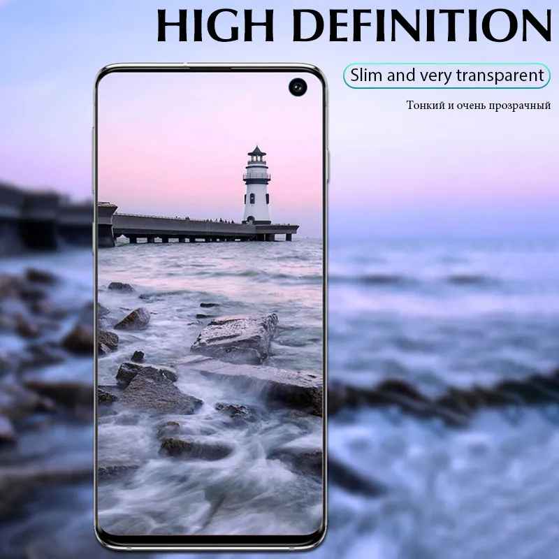 Защитная пленка для Samsung S10 S9 S8 S20 Plus Ultra S10e Note 10 Lite | Мобильные телефоны и аксессуары