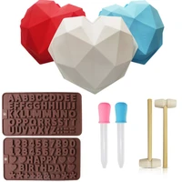 2021 new heart chocolate molds cavitydiamond love shape silicone wedding candy baking molds cupcake decorations cake mold 3d
