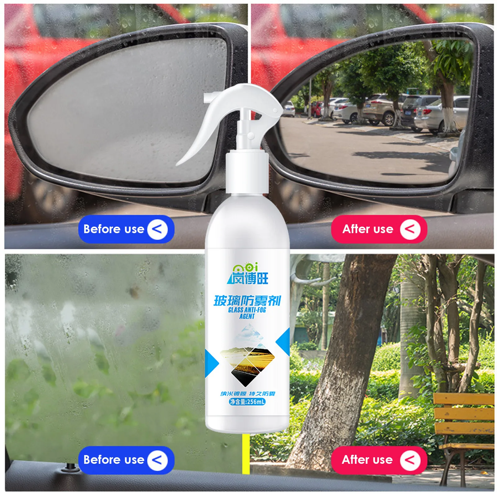 

256ML Car Auto Anti-fog Agent Car Glass Nano Hydrophobic Coating Spray Automotive Antifogging Agent Glasses Defogging