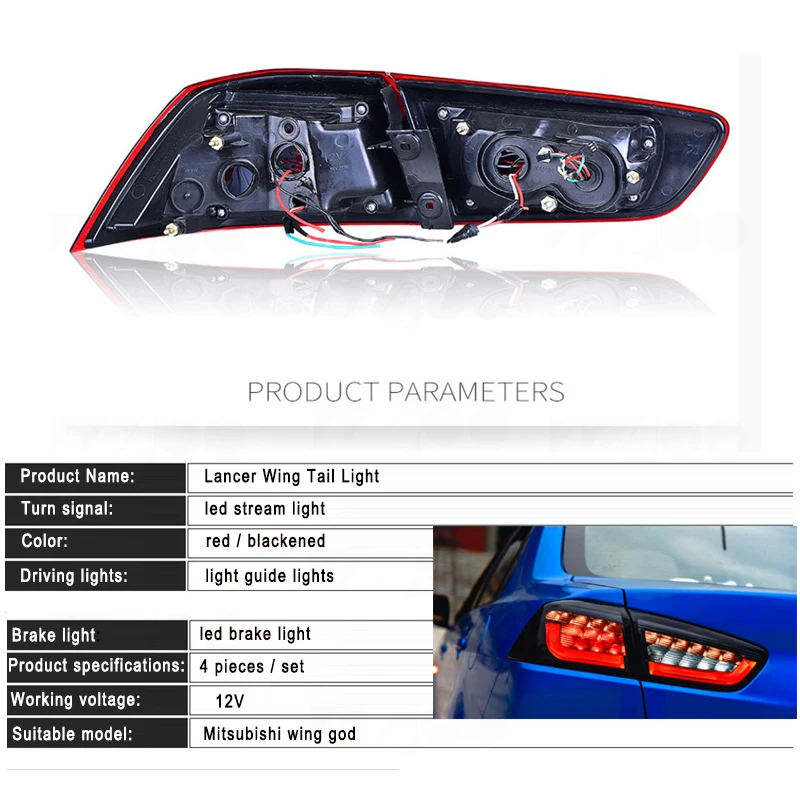 Задний светодиодный стоп сигнал для Mitsubishi Lancer EVO x 10 + задний фонарь DRL комплект фар