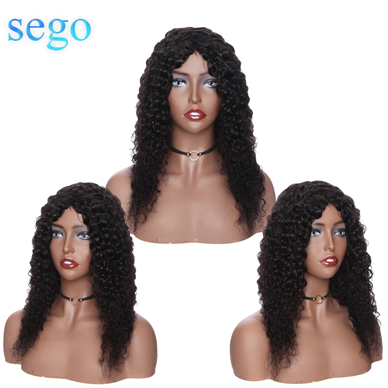 SEGO бразильские человеческие волосы парики волна воды короткие для черных женщин
