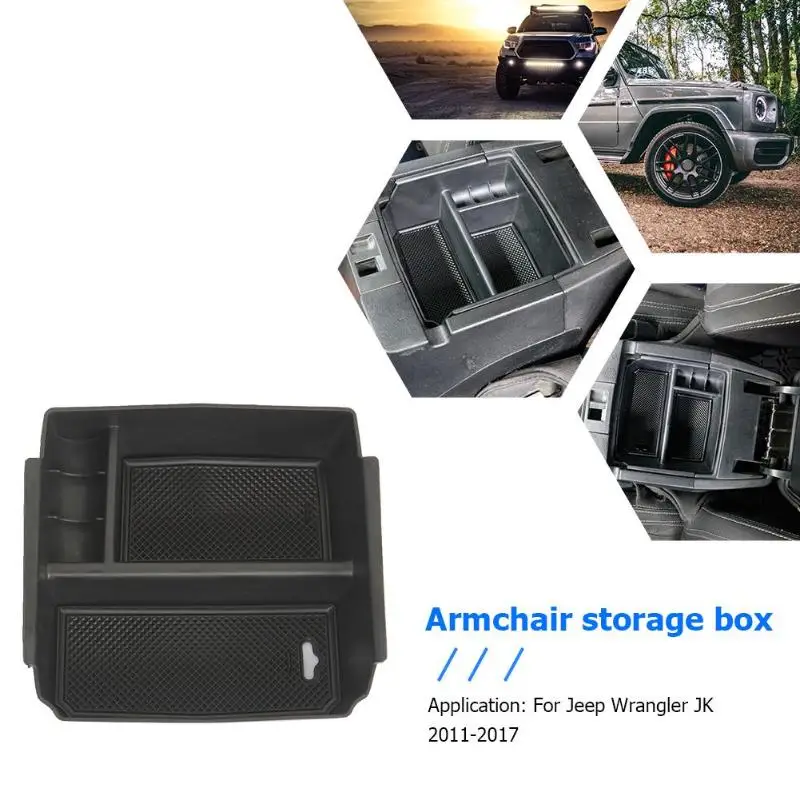 Подлокотник центральной консоли органайзер поднос для Jeep Wrangler JK 2011-2017 коннекторы