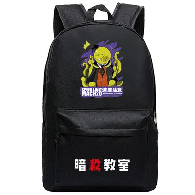 Сумка для учебы убийц мужской рюкзак в стиле аниме подростков женских и мужских