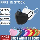 Одобренный FFP2Mask Европейским сертификатом соответствия, Mascarillas FPP2 Colores 4 Слоя Рыбы KN95 маски FFPP2 Mascarillas FFP2Reutilizable Испании