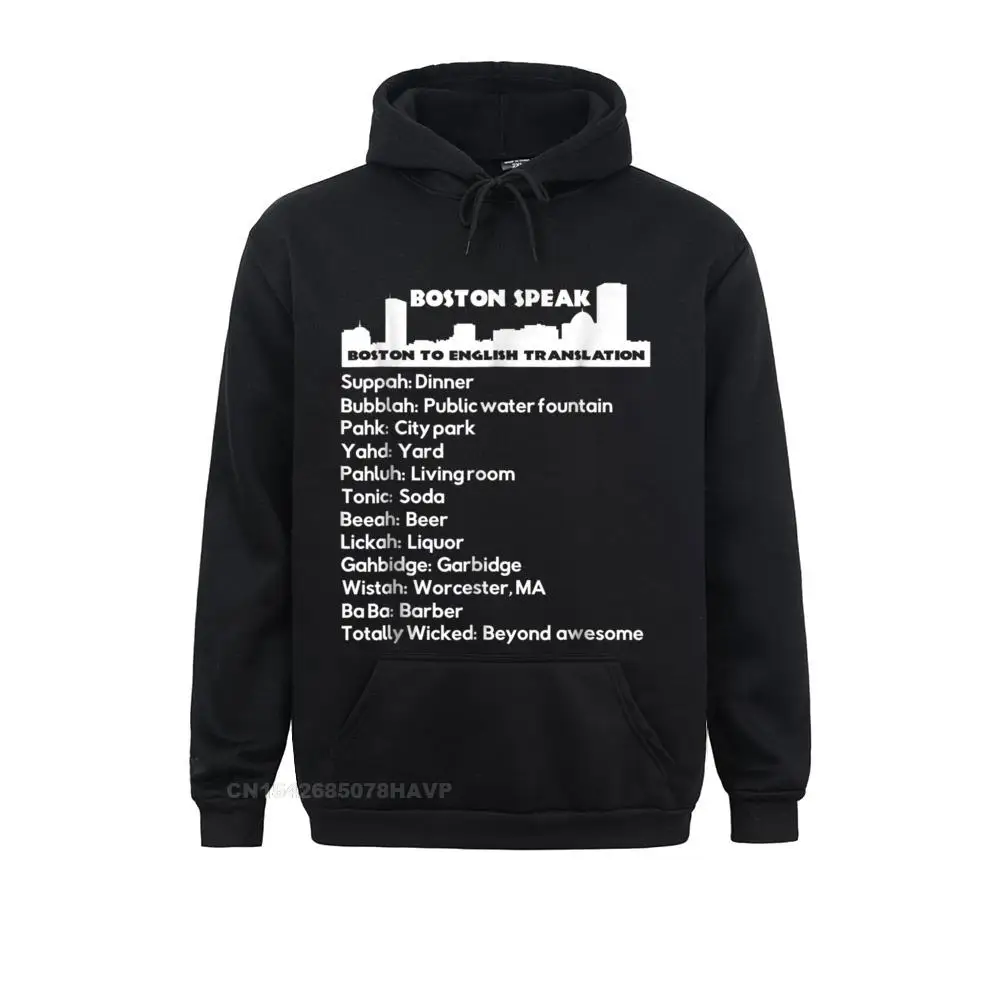 Мужские толстовки с принтом Бостон-Фран |