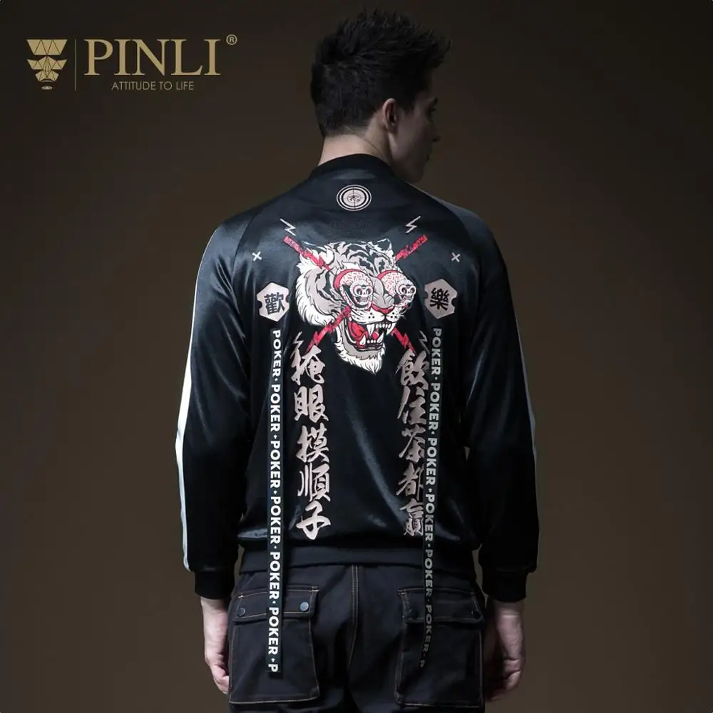 Pinli Весна 2020 новая скидка тонкая печатная лента бейсбольная форма в китайском