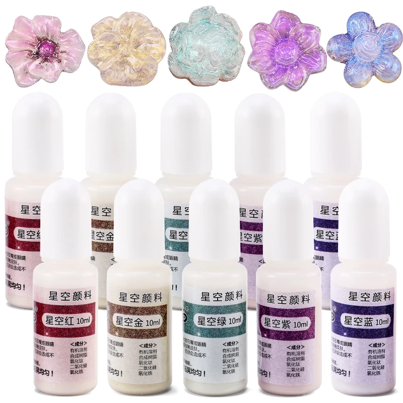 

10ML UV Liquid Pigment Fantasy Starry Essence Resin Epoxy Dye Colorant For Jewelry DIY Making Craft Accessories in 5 Colors