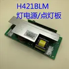 Новый брендовый оригинальный балласт H421BLM для проектора EH-TW9500CTW9510CTW9200