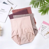 women body shaping panties antibacterial bottom gear women panties lingeries ladies breathable elastic trousers cotton underwear