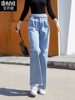 free shipping 2020 fashion long jeans pants for women wide leg trousers plus size 25 30 tassels denim summer tassels belt jeans