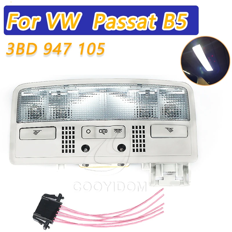 COOYIDOM серый цвет купольный светильник лампа для чтения интерьера Фольксваген