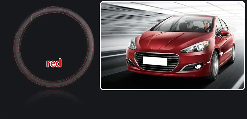 Кожаный чехол рулевого колеса автомобиля чехол для peugeot 308 307 206 207 407 508 2008 3008 208 406 4008 301 807 аксессуары 38 см/15''