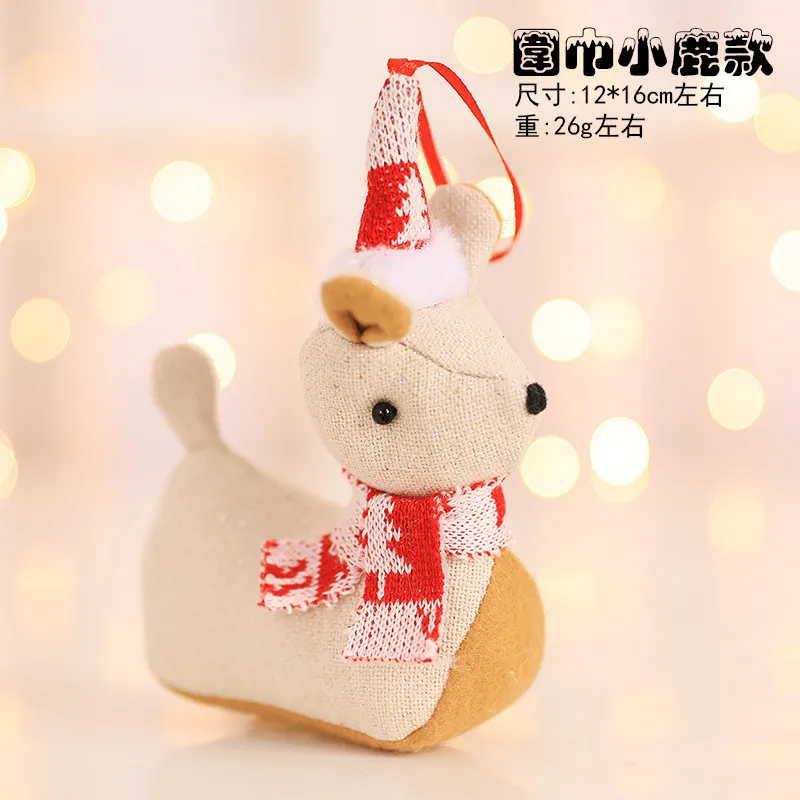 Рождественские украшения мини плюшевые куклы Санта подвеска &quotОлень&quot Детский